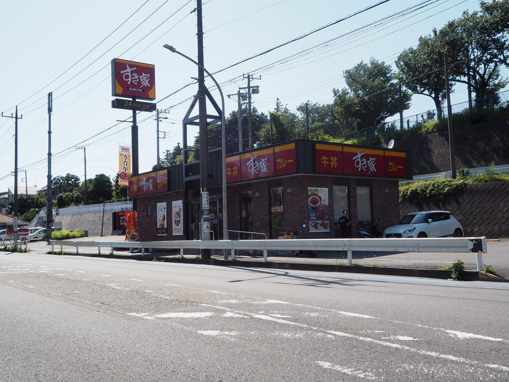飲食店　すき家横浜善部町店（飲食店）まで409m
