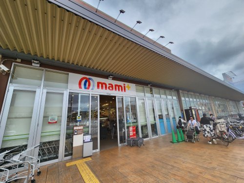 スーパー　マミープラス所沢青葉台店（スーパー）まで402m