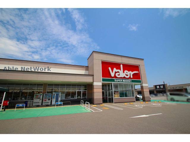 スーパー　バロー小牧岩崎店（スーパー）まで607m