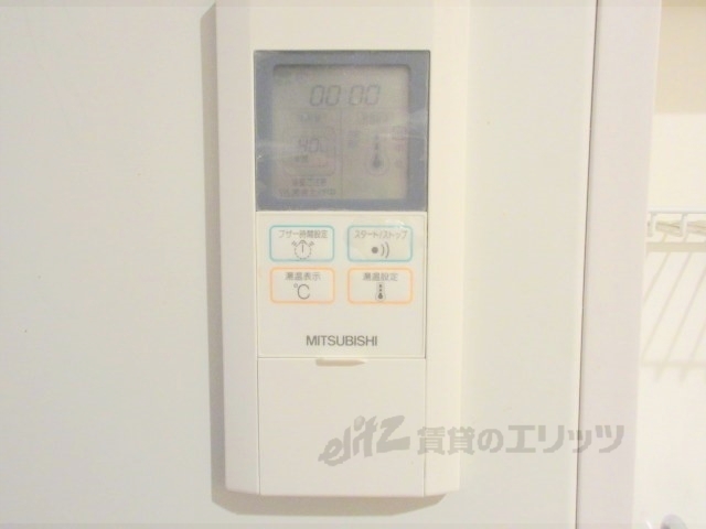 その他設備　給湯器リモコン