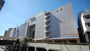 その他　伊勢丹相模大野店（その他）まで1800m