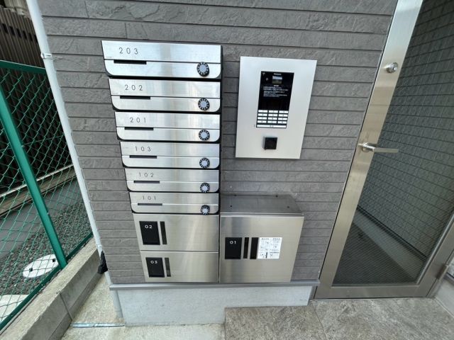 その他共有部分