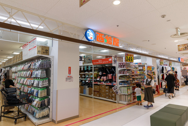 ショッピングセンター　西松屋かみしんプラザ店（ショッピングセンター）まで565m