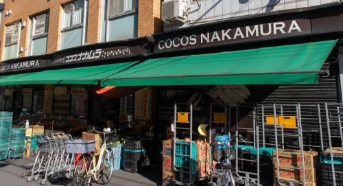 スーパー　ココスナカムラ鳥越店（スーパー）まで499m