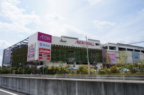 ショッピングセンター　イオンモール伊丹昆陽（ショッピングセンター）まで726m