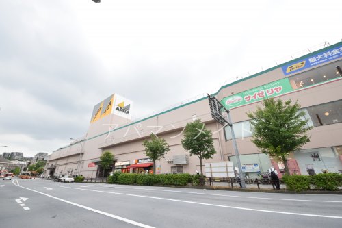 ショッピングセンター　アピタ戸塚店（ショッピングセンター）まで446m