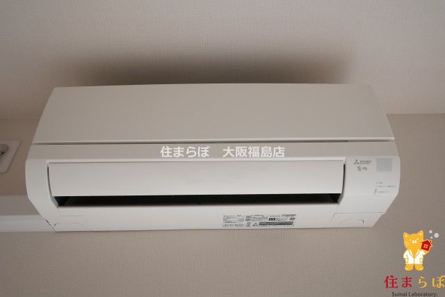 その他設備　生活に合うかが大切