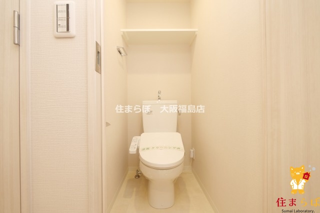 トイレ　意外と見られるポイント