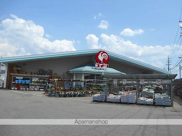 ホームセンター　コメリハード＆グリーン松本島内（ホームセンター）まで1370m