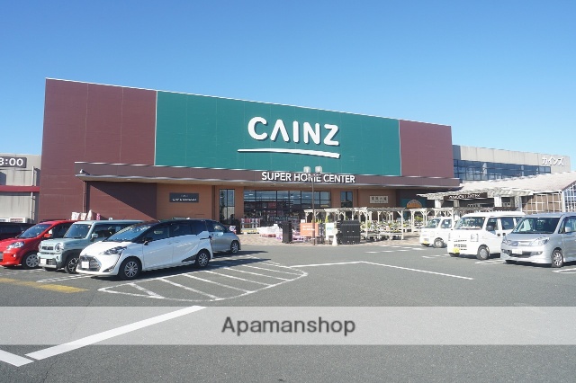 ホームセンター　カインズホーム（ホームセンター）まで474m