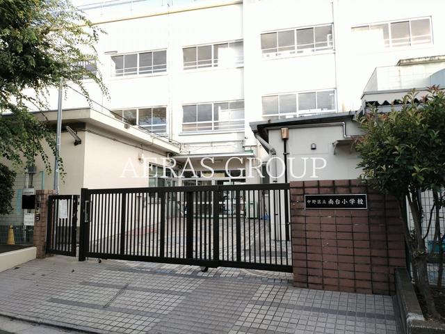 小学校　中野区立南台小学校（小学校）まで768m