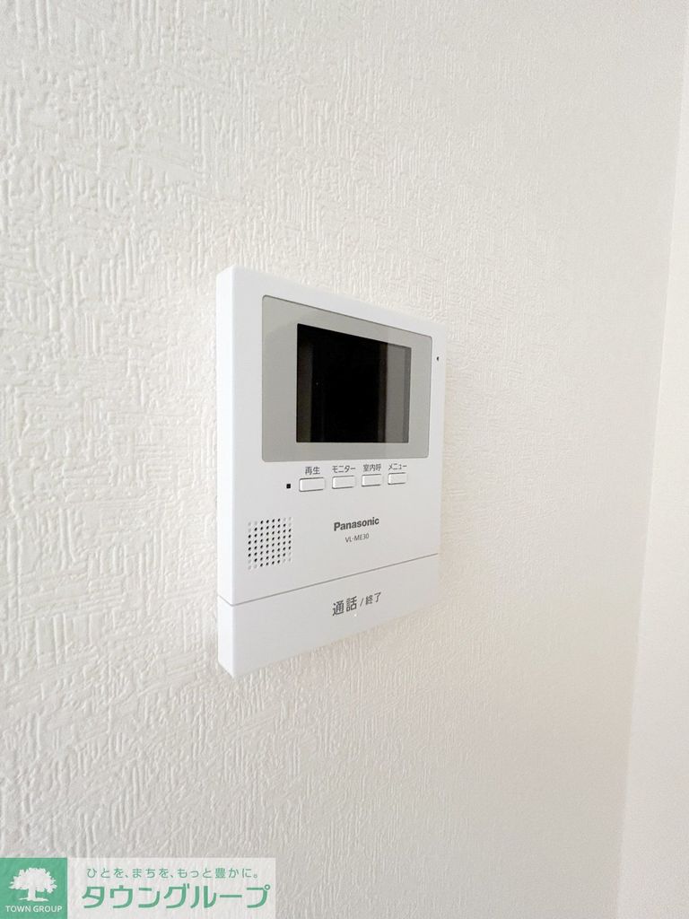 セキュリティ　設備