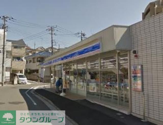 コンビニ　ローソン（コンビニ）まで140m