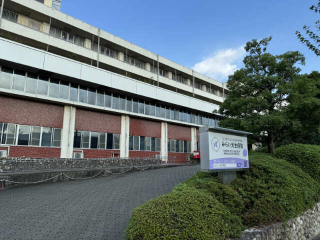 大学・短大　名古屋市立大学　名東キャンパス（大学・短大）まで1700m