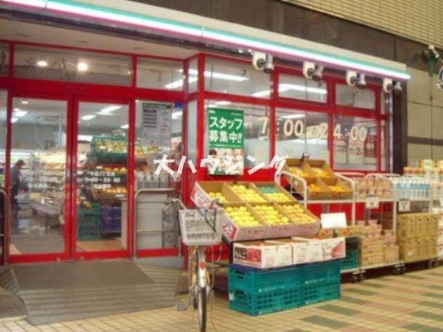 スーパー　まいばすけっと中延3丁目店（スーパー）まで310m