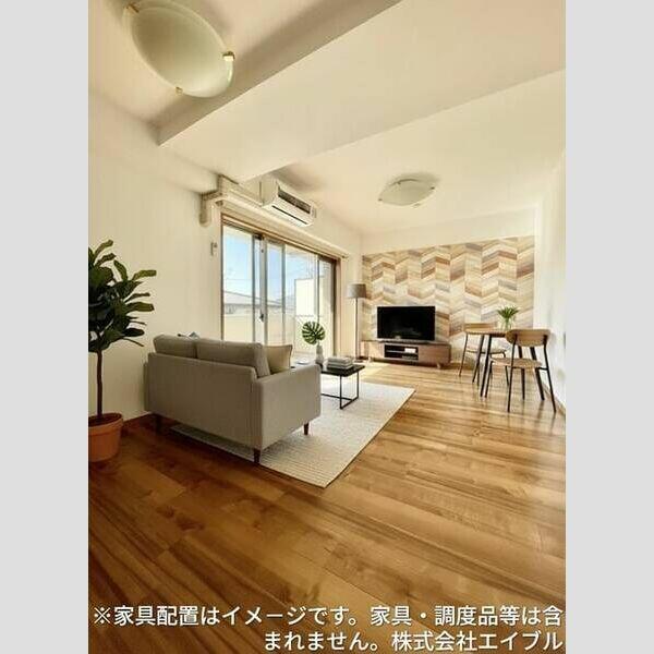 その他部屋・スペース　★お問い合わせは044-299-8985★