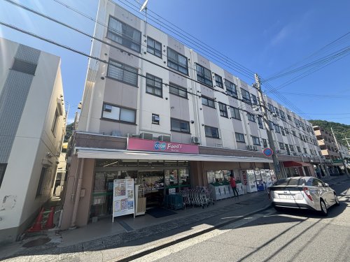 スーパー　生活協同組合コープこうべ コープ鶴甲（スーパー）まで1302m