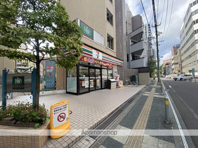 コンビニ　セブン－イレブン仙台本町２丁目店（コンビニ）まで140m