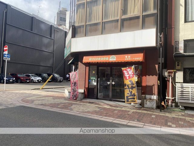 飲食店　お弁当屋（飲食店）まで71m