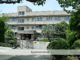 小学校　茨木市立西小学校（小学校）まで500m