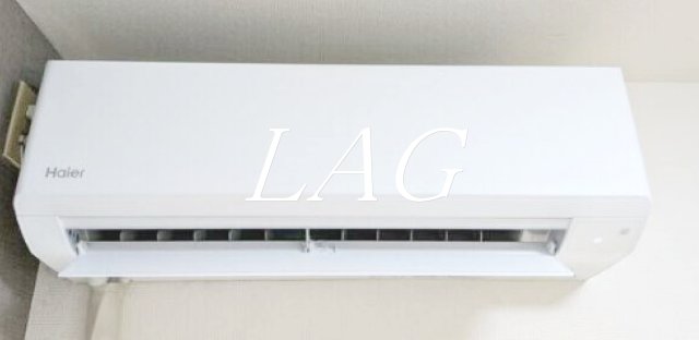 その他設備　エアコンです。