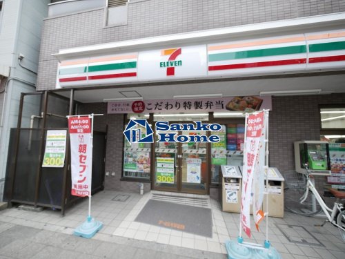 コンビニ　セブンイレブン 墨田両国3丁目店（コンビニ）まで1106m