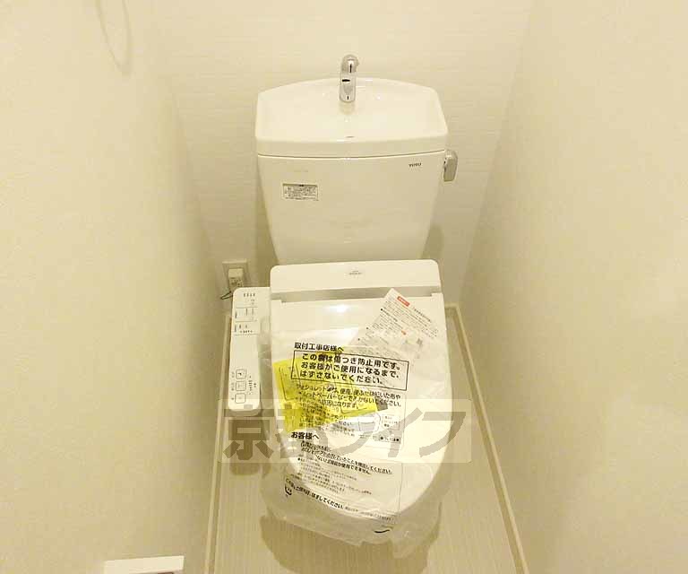 トイレ　清潔なトイレ！