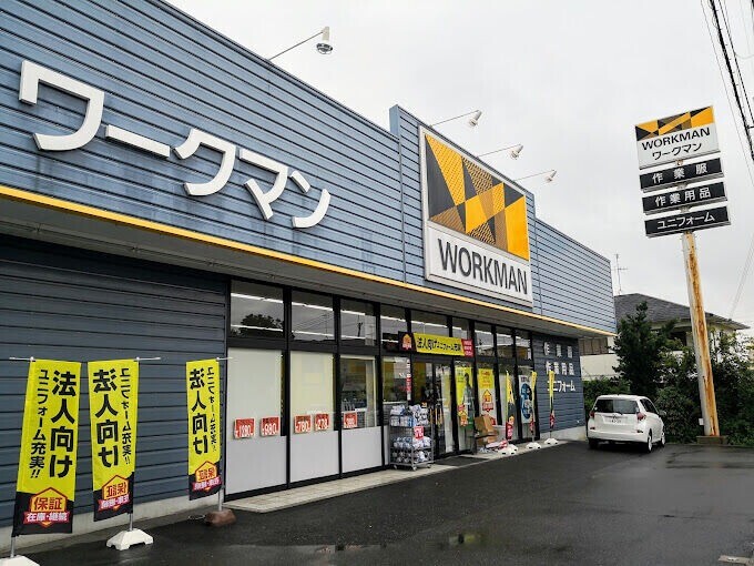 ショッピングセンター　ワークマンプラス堺草尾店（ショッピングセンター）まで497m