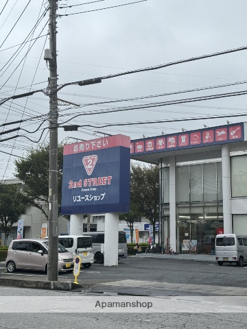 その他　2nd　STREET（その他）まで269m