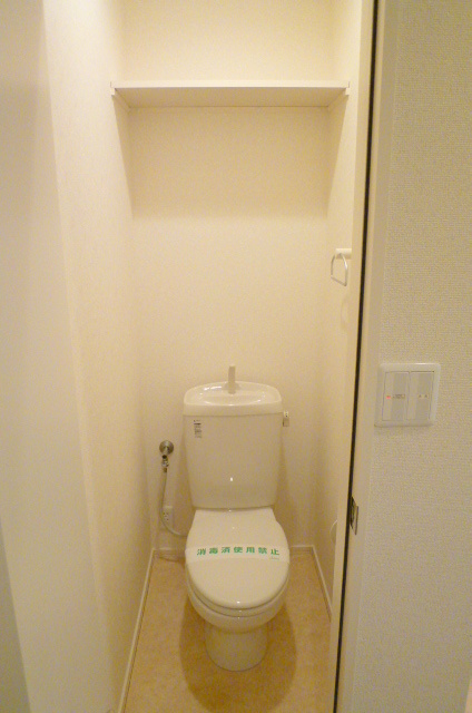 トイレ　★トイレ★