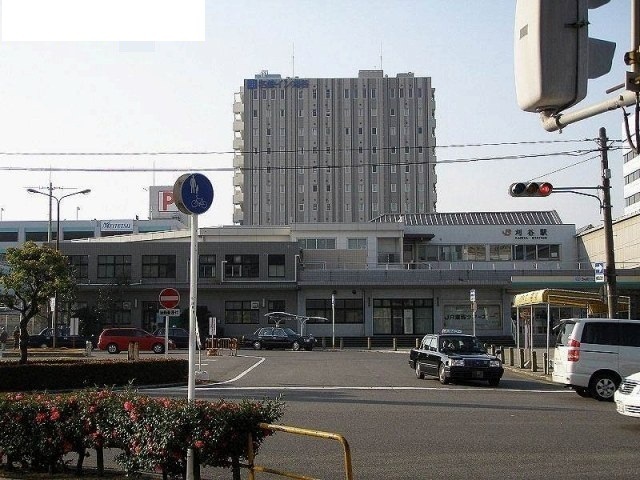 その他　ＪＲ刈谷駅まで2700m