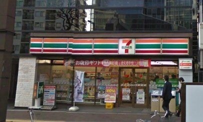 コンビニ　セブンイレブン四谷4丁目店（コンビニ）まで91m