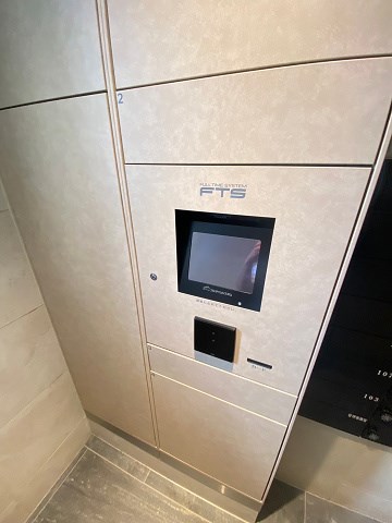 建物外観　便利な宅配ボックス完備♪