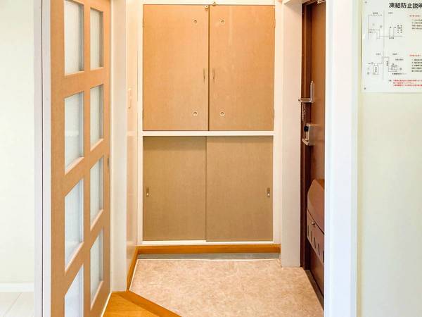 玄関　ビレッジハウスの同一物件・同一タイプの間取りの写真です