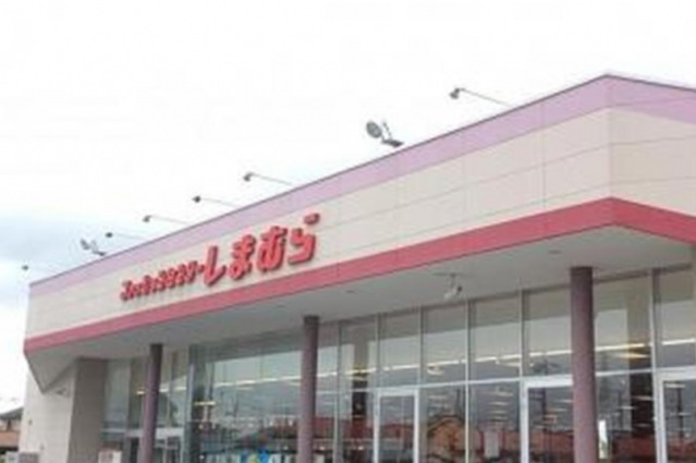 ショッピングセンター　ファッションセンターしまむら新田店（ショッピングセンター）まで685m