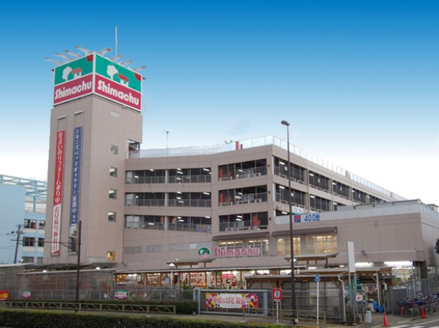 ホームセンター　島忠大田千鳥店（ホームセンター）まで1048m
