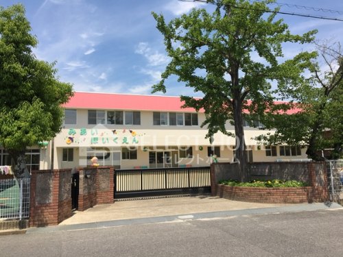幼稚園・保育園　美合保育園（幼稚園・保育園）まで695m
