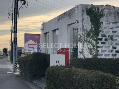 飲食店　CHEZ MIYACHI(シェ ミヤチ)（飲食店）まで922m