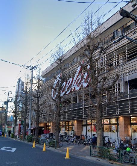 スーパー　オオゼキ 上町店（スーパー）まで380m