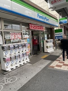 コンビニ　ファミリーマート　日本橋4丁目店（コンビニ）まで212m