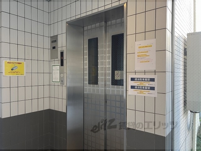 その他　エレベーター