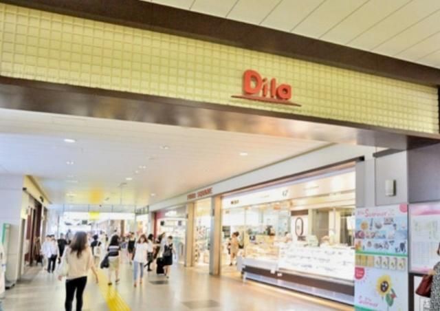 ショッピングセンター　Dila大船（ショッピングセンター）まで432m