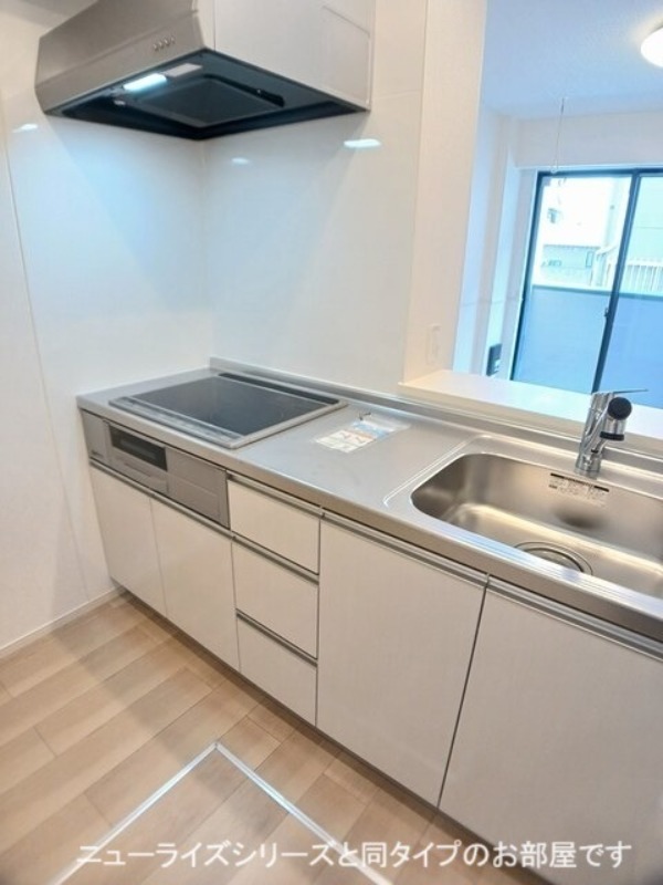 キッチン　図面と現状に相違がある場合には現状を優先