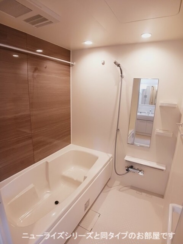 バス・シャワールーム　図面と現状に相違がある場合には現状を優先