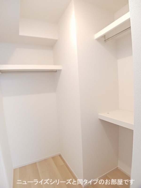 収納　図面と現状に相違がある場合には現状を優先