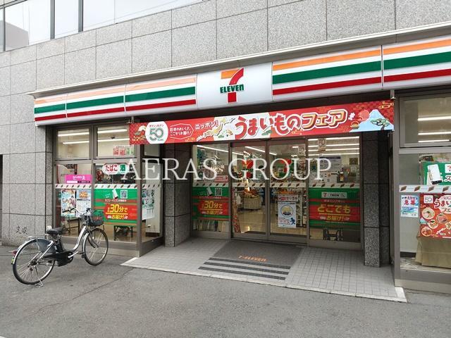 コンビニ　セブン-イレブン 中野中央中野通り店（コンビニ）まで188m