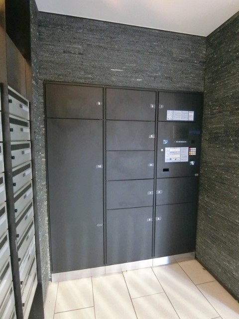 その他共有部分　宅配ボックス完備