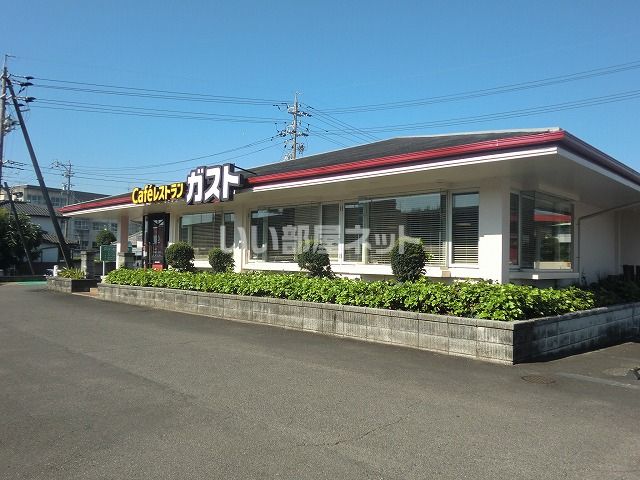 飲食店　ガスト美濃加茂店（飲食店）まで665m
