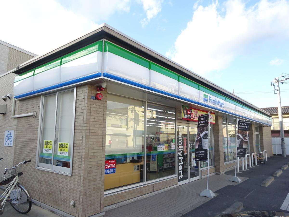 コンビニ　ファミリーマート岡山浜野店（コンビニ）まで410m