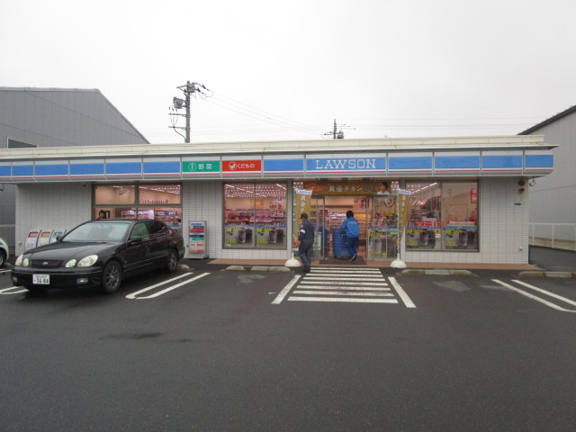 コンビニ　ローソン 相模原宮下本町二丁目店（コンビニ）まで230m